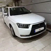 دنا پلاس ۹۷