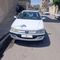 پارس، پارس سال