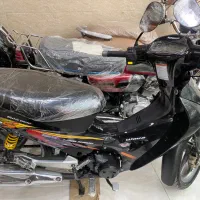 ویو رادیسون مدل ۱۴۰۰