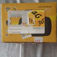 مودم همراه جیبی ایرانسل 3G و 4G