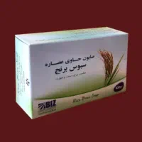 پک سه عددی صابون سبوس برنج