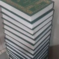 کتاب|کتاب و مجله مذهبی|نسیم‌شهر, |دیوار