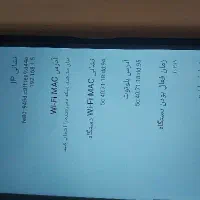 Redmi A3. R4. 128. Black|موبایل|تهران, وحیدیه|دیوار