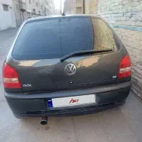 فولکس گل ۸۴