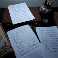 پذیرش سفارشات خوشنویسی