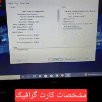 لپ تاپ نو|رایانه همراه|آبادان, |دیوار