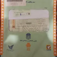 کوییک دنده‌ای S، مدل ۱۴۰۴ تحویل درب نمایندگی