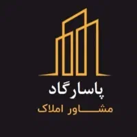 رهن و اجاره واحد ۱۳۰ متری / مامونیه