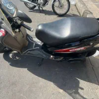 وگو مشکی