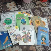 کتاب تست علوم انسانی