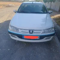 سرویس شرکتها یا ارگانها