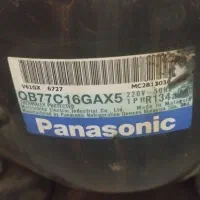 یخچال فریزر