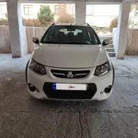 کوییک در حد