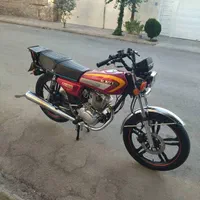 کویر 150