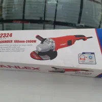 اتو لوله|ابزارآلات|مرزیکلا, |دیوار