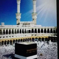 فروش حج تمتع سال ۸۴