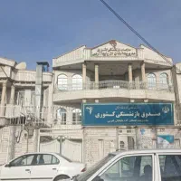 ثبت‌نام‌های سامانه بازنشستگی و حکم حقوقی