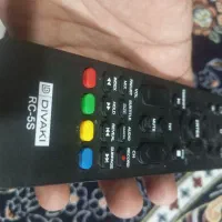 کنترل دیواکی DIVAKI