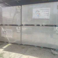 پخش کناف به قیمت عمده