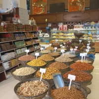 استخدام