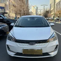 آریزو6 سفید arizo نقدوقسط