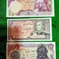 (اسکناس قدیمی کلکسیونی) تعداد محدود ٪|کلکسیون سکه، تمبر، اسکناس|تهران, گاندی|دیوار