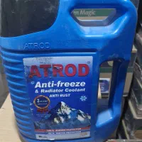 پخش انواع گریس، ضدیخ، روغن و اسپری بانازلترین قیمت|قطعات یدکی و لوازم جانبی|دورود, |دیوار