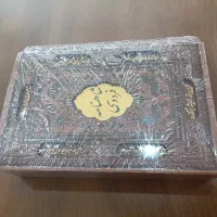 شاهنامه فردوسی