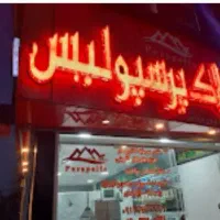 اجاره مغازه ۳۰ متری صفربر اصلی بلوار توشیبا به گیل