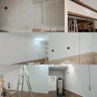 نقاشی ساختمان حسینی|خدمات پیشه و مهارت|نیشابور, شهید بهشتی|دیوار