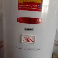 آب گرمکن کاوه افروز