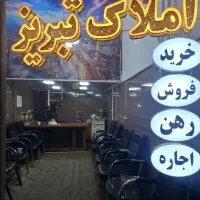 اجاره حیاط ویلایی