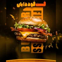 طراحی انواع پوستر تامنیل بنر سایت کارت ویزیت