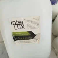 NANo|خدمات پیشه و مهارت|دهگلان, |دیوار