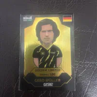 کیمدی فوتبال GolDen|کلکسیون و سرگرمی|میاندوآب, |دیوار