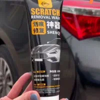 پولیش جادویی مخصوص ماشین