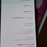 مبایل|موبایل|شهریار, اسد‌آباد|دیوار