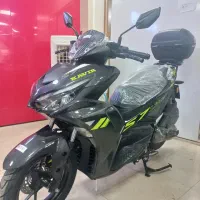 آیروکس