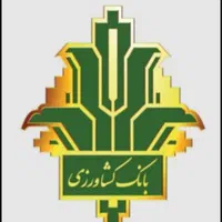 فروش 500 ملیون امتیاز وام احسان کشاورزی