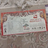 فرش ۹و۶متری|فرش|هشتگرد, فاز ۷ مهستان|دیوار