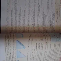 کتاب تست شیمی پایه دهم خیلی سبز|کتاب و مجله آموزشی|حبیب آباد, |دیوار
