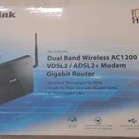 مودم دی‌لینک G2452DG دو باند