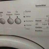 لباسشویی بوش|ماشین لباسشویی و خشککن لباس|تهران, ابوذر|دیوار