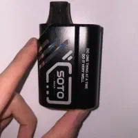 پاد soto با دو عدد کارتریج