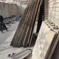 ایرانیت دسته دوم