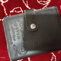 مدارک گمشده