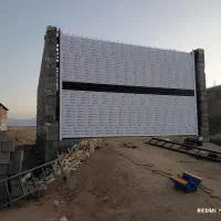 سکوریت و درب برقی
