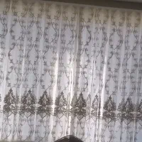 پرده پذیرایی