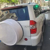 x33 مدل ۹۳