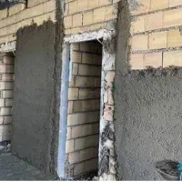 سیمان کاری،زیرورو۴۵۰تومان